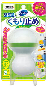 vX^bt Yob ̂~߃R[g J-36(vX^bt) Pro Staff [J36vX^t]