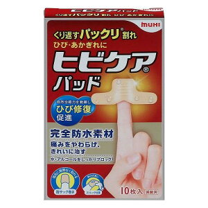 �q�r�P�A�p�b�h 10�� �r�c�͔͓� �q�r�P�A�p�c�h 10�}�C