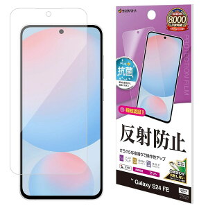 X^oii Galaxy S24 FE(SCG30)p ˖h~ 炳vX tBiNAj TR4650GS24F