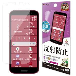 X^oii 炭炭X}[gtH(F-53E)p ˖h~ 炳vX tBiNAj TR4653F53E