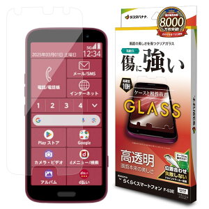 X^oii 炭炭X}[gtH(F-53E)p KXtB  0.33mmiNAj GP4657F53E