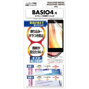 ASDECiAXfbNj BASIO4p mOAtیtB3 NGB-KYV47