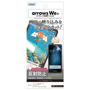 ASDECiAXfbNj arrows We(F-51B/FCG01)p mOAtیtB3 NGB-F51B