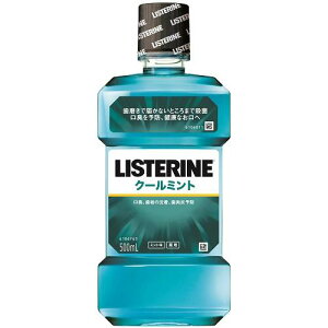 pXe N[~g 500ml Xe CM W\EGhEW\ NEXeN-~g500ML