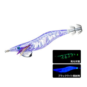 YO-ZURI AI[Q 3D 2.5(18 KVSL/PCO[Vv) A1789-KVSL [d a GM