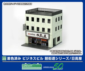 mS͌^nO[}bNX (NQ[W) 2647 Fς rWlXr ˊXV[Y/(gLbg)