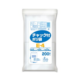 オルディ チャック付E-4 0.04mm透明200P E-4(オルデイ)