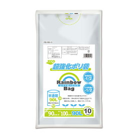 オルディ レインボーバッグ90L RB-N90-10(オルデイ)