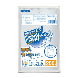 IfB tbs[Ki 12 0.01mm  200P FP-12(IfC)