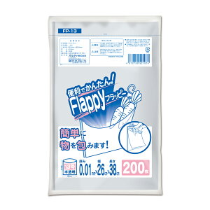 IfB tbs[Ki 13 0.01mm  200P FP-13(IfC)