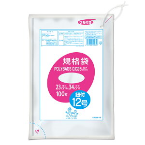 IfB |obO Ђt Ki 12 0.025mm  100P LR025-12(IfC)