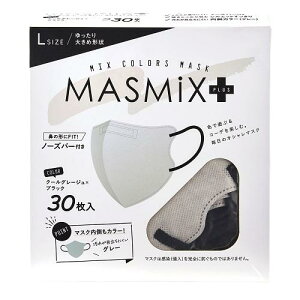 MASMiXvX }XN N[O[W×ubN(30) {Y }X~cNX30PvX COV