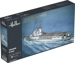 エレール 【再生産】1/400 フランス海軍 航空母艦 ジャンヌ・ダルク【HE81034】 プラモデル