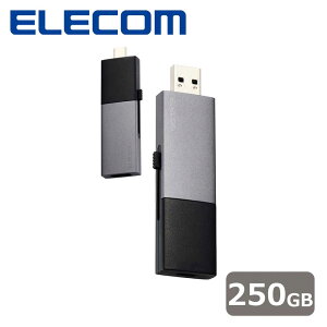 GRbELECOM SSD Ot 250GB USB3.2Gen2 Ǎő1000MB/b USB^ |[^uSSD XCh  ϏՌ USB Type-C / USB-A Ή y PS5 PS4 er^ iPhone Android X}z Win Mac PC Ή ziu