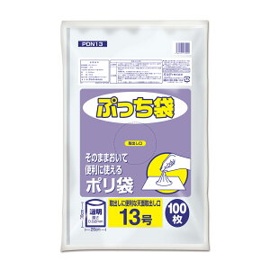 IfB Ղ 13 0.02mm  100P PDN13(IfC)