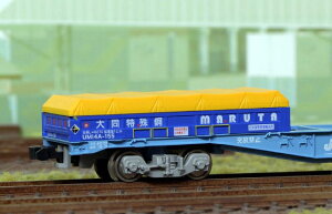 mS͌^nN yĐYz(N) P-2712 UM14ApV[gJo[ (o[|ޗpw^Cv)Fh \L(3)