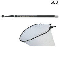 メジャークラフト ファーストキャスト ランディングシャフトセット 500 (シャフト長455cm) LSFC-500 Majo…
