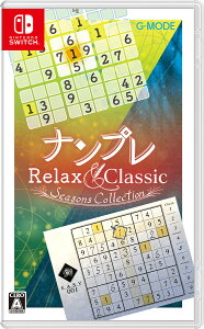 �W�[�E���[�h �ySwitch�z�i���v�� Relax �� Classic -Seasons Collection- [HAC-P-BNVQA NSW �i���v�� �����b�N�X �N���V�b�N �V-�Y���Y�R���N�V����]