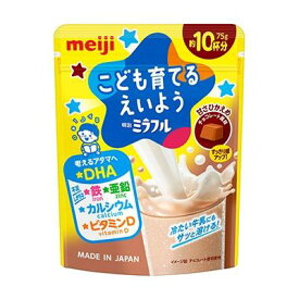 明治ミラフル 粉末飲料 チョコレート風味 75g 明治 ミラフルフンマツインリヨウチヨコ75G