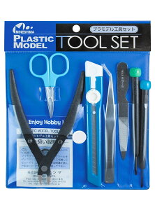 ミネシマ 工具セット 7点入(ミニハサミ/ニッパー/カッター/ピンセット/ヤスリ/マイナスドライバー/プラスドライバー)【A-106】