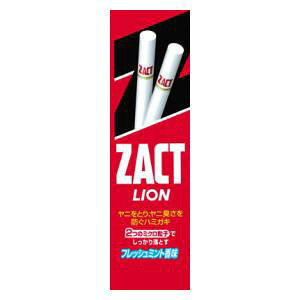 UNgCI 150g CI UNgCI150G