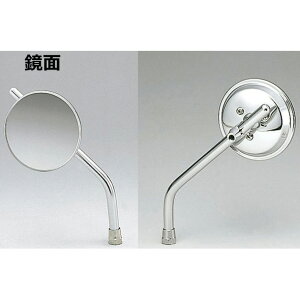 LW} ~jEh~[@10mm@N[bL 203-9170 KIJIMA