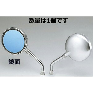 LW} Z2^Cv~[@u[OX@N[bL@10mm@Ep 203-9143 KIJIMA