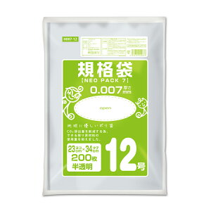 IfB lIpbN7 Ki 12 0.007mm  200P H007-12(IfC)