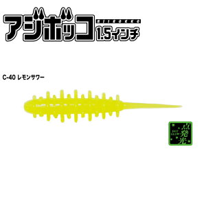 TICT AW{bR1.5C` CJVeI (C-40 T[)8{ AW{bR1.5CJVeI(C-40 T[) eBNg AWO[