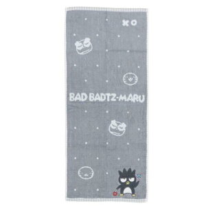  tFCX^Iobh΂ہuL[g΂ہv FTochoc}(L-g) [FTochoc}Lg]