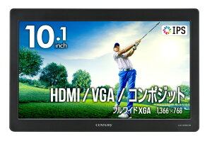 Z`[bCENTURY tfBXvC(10.1^/IPS/FWXGA 1366×768/60Hz/30ms/HDMI/D-SubER|Wbg)() HDMI }`j^[ plus one HDMI LCD-10169VH6
