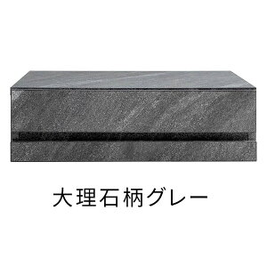 {쏊 Wg[ 嗝Ε Avenir [Axj[]iO[j TY-004_DGY MIYATAKE [TY004DGY]