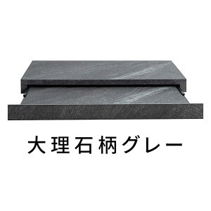 {쏊 Wg[ 嗝Ε Avenir [Axj[]iO[j TY-001_DGY MIYATAKE [TY001DGY]