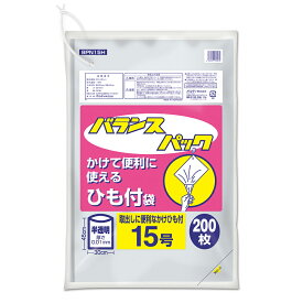 オルディ バランスパック ひも付15号 0.01mm 半透明200P BPN15H(オルデイ)