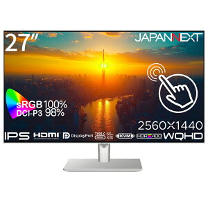 JAPANNEXTbWplNXg ^b`plډtfBXvC(27^/IPS/WQHD 2560×1440/75Hz/8ms/HDR400/HDMI2.0/DP1.2/USB Type-C/VESA/^b`plΉ/2Nۏ)(zCg) @\tbgX^h JN-IPS2