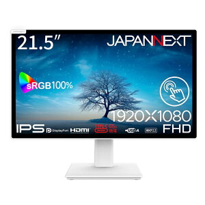 JAPANNEXT�b�W���p���l�N�X�g �^�b�`�p�l�����ډt���f�B�X�v���C(21.5�^/IPS/FullHD 1920×1080/75Hz/8ms/HDR10/HDMI2.0/USB Type-C/VESA/�^�b�`�p�l���Ή�/2�N�ۏ�)(�z���C�g) JN-IPS2152FHDR-C65W-T