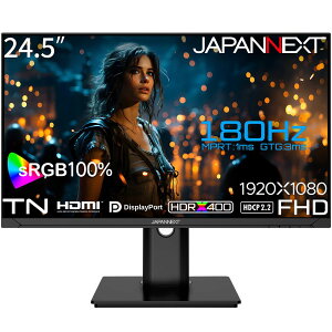 JAPANNEXTbWplNXg Q[~OtfBXvC(24.5^/TN/FullHD 1920×1080/180Hz/1ms/HDR400/HDMI2.0/DP1.2/VESA/2Nۏ)(ubN) ~@\X^h JN-245GT180FHDR-HSP