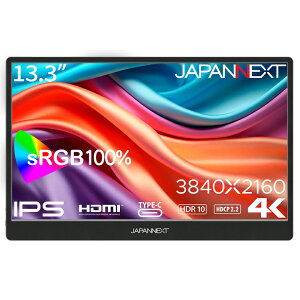 JAPANNEXTbWplNXg oCtfBXvC(13.3^/IPS/4K UHD 3840×2160/60Hz/30ms/HDR400/miniHDMI2.0/USB Type-C/VESA/2Nۏ)(ubN) JN-MD-IPS1332UHDR