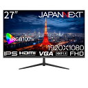 JAPANNEXT｜ジャパンネクスト 液晶ディスプレイ(27型/IPS/FullHD 1920×1080/100Hz/14ms/HDMI1.4/D-Sub/VESA/2年保証)(ブラック) JN-IPS271FHD