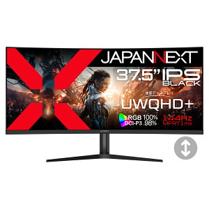 JAPANNEXTbWplNXg Q[~OtfBXvC(37.5^/Ȗʌ^/IPS BLACK/UWQHD+ 3840×1600/ 144Hz/ 1ms/HDR10/ HDMI2.1/ DP1.4/ USB TYPE-C/ VESA/ PIPEPBPΉ/1Nۏ)(ubN) JN-IB375C144UQR-H