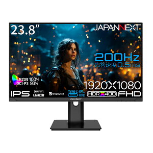 JAPANNEXTbWplNXg Q[~OtfBXvC(23.8^/IPS/FullHD 1920×1080/200Hz/0.5ms/HDR400/HDMI2.0/DP1.2/USB Type-C/VESA/2Nۏ)(ubN) ~@\X^h JN-IPS238G200F-HSPC6