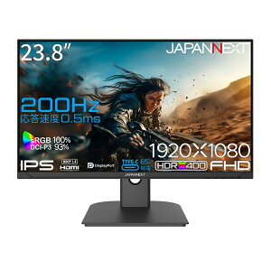 JAPANNEXTbWplNXg Q[~OtfBXvC(23.8^/IPS/FullHD 1920×1080/200Hz/0.5ms/HDR400/HDMI2.0/DP1.2/USB Type-C/VESA/2Nۏ)(ubN) JN-IPS238G200F-C6