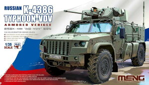 f 1/35 VA֑b K-4386^Ct[ VDVyMVS014z vf