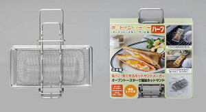 ؋H zbgTh[J[n[tiI[ug[X^[EOpj GK-HSH(^JM) [GKHSH^JM]