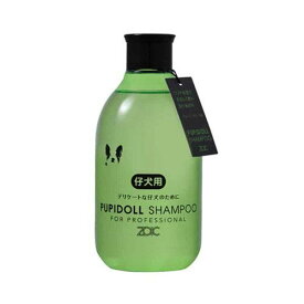 犬用品 ゾイック N パピドールシャンプー 300ml ハートランド Nパピド-ルシヤンプ-300ML