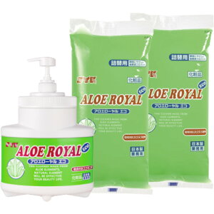 鈴木油脂工業 ハンドソープ アロエローヤルエコ 3セット(本体1ヶ+詰替2ヶ) S-3003 手洗い洗剤