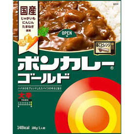 ボンカレーゴールド 大辛　180g 大塚食品 ボンカレ-ゴ-ルドオオカラ180G