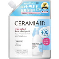 セラミエイド 薬用スキンミルク つめかえ用　400ml コーセーコスメポート セラミエイドスキンカエ400
