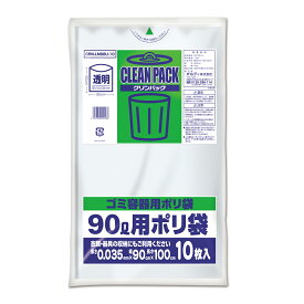 CPN-LN90U-10(オルデイ) オルディ クリンハック　90L　0.035mm　透明　10P