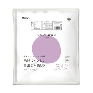 �I���f�B ASW�Đ����ݑ�LD70L 0.035mm ����������10P ASW-50PCR-LW70-10
